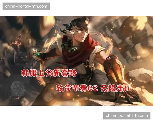资本的新宠儿：专注提升球员节奏变化能力的初创公司获千万级融资